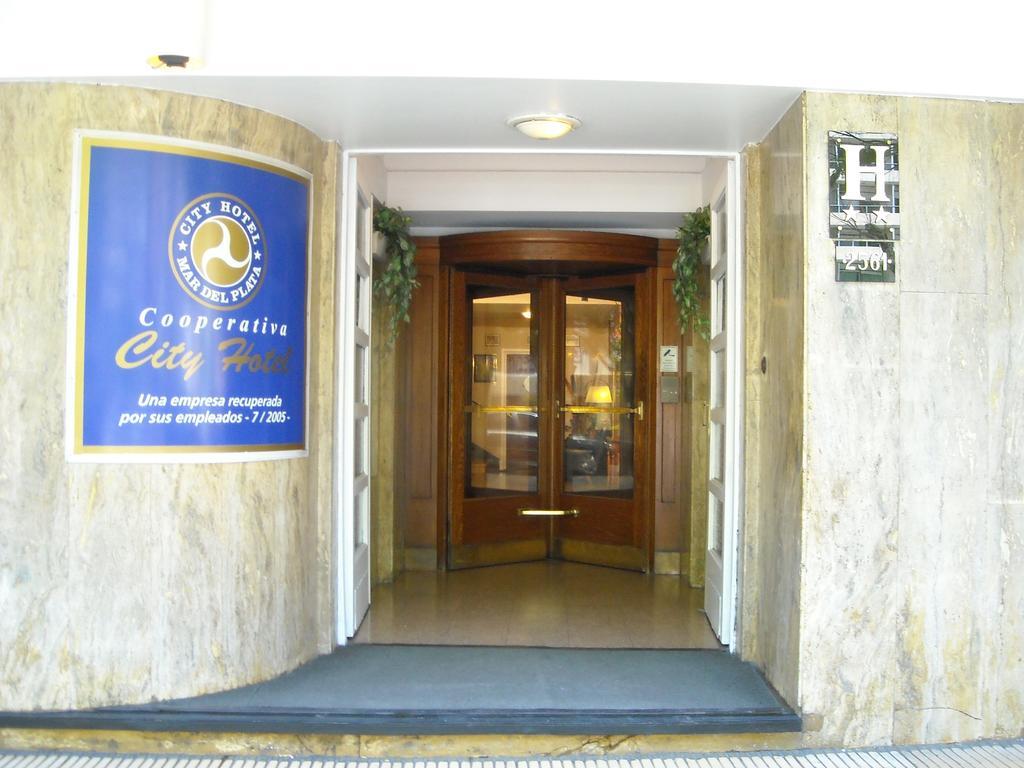 City Hotel مار ديل بلاتا الغرفة الصورة