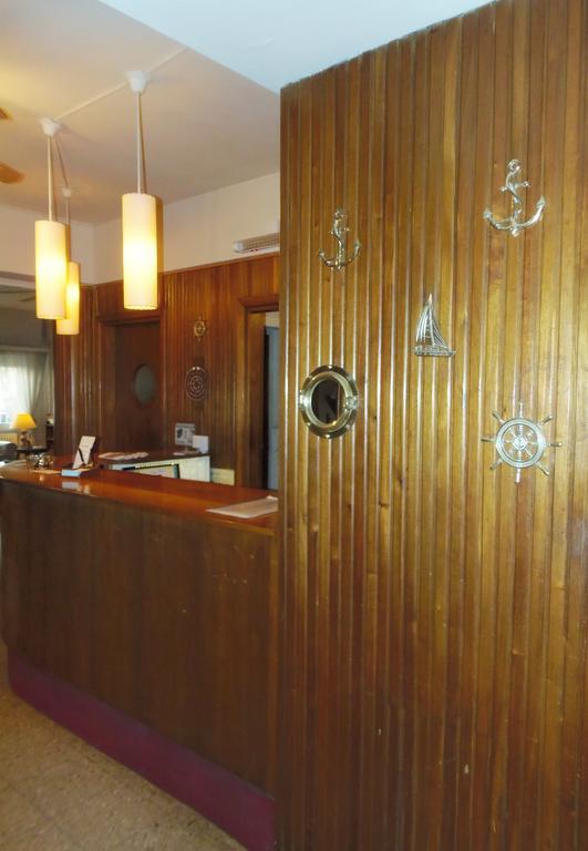 City Hotel مار ديل بلاتا الغرفة الصورة